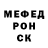 МЕТАДОН VHQ Deep Bandit