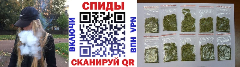 Бутират BDO  купить наркоту  Курган 