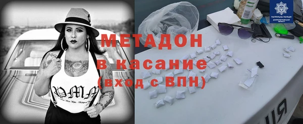 синтетический гашиш Аркадак