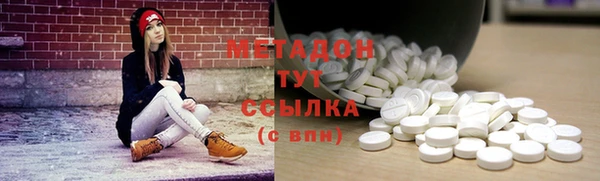 MESCALINE Алзамай