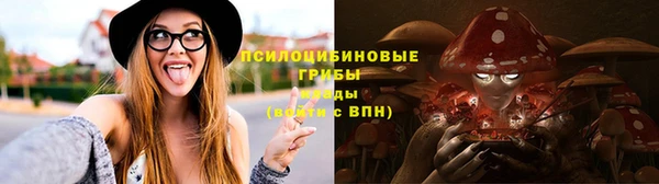 MDMA Арсеньев
