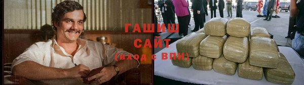 MESCALINE Алзамай