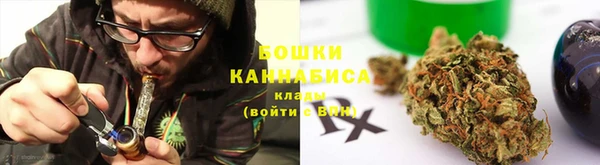 синтетический гашиш Аркадак