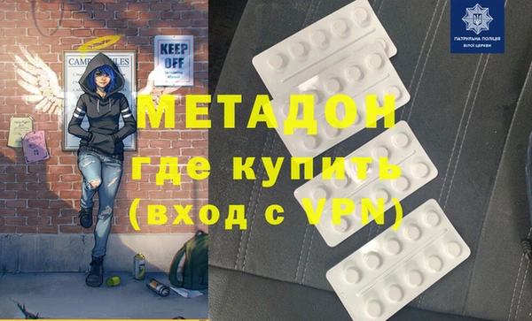MESCALINE Алзамай