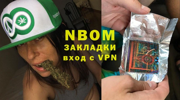 MESCALINE Алзамай