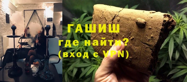 MDMA Арсеньев