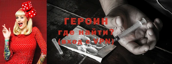 экстази Алексин