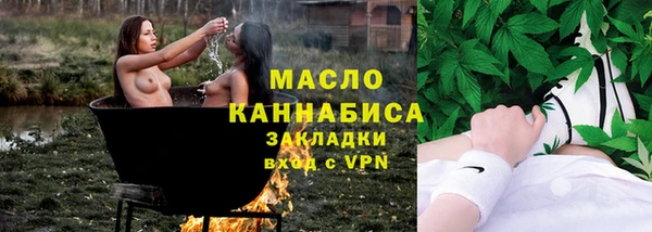 синтетический гашиш Аркадак