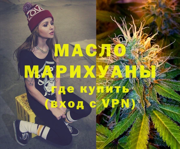 MESCALINE Алзамай