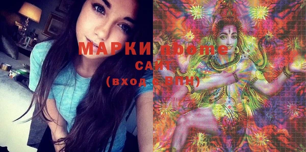 MESCALINE Алзамай